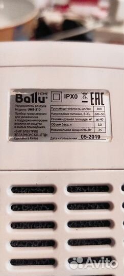 Увлажнитель воздуха ballu uhb 310 на запчасти