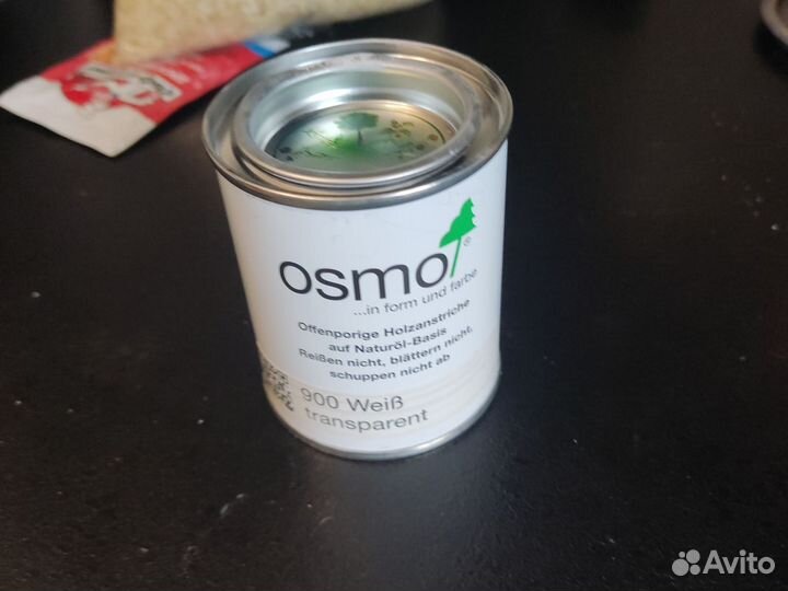 Отбеливающее масло