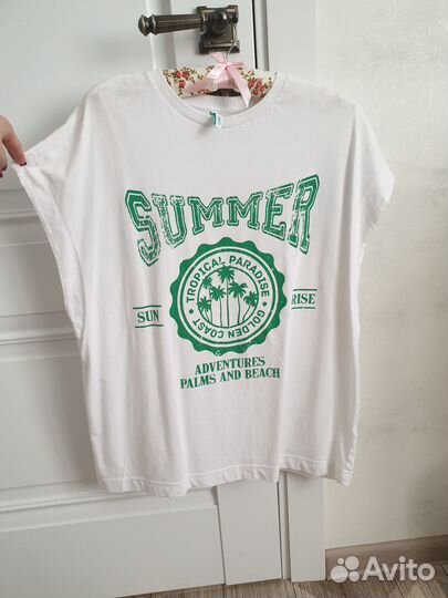 Разные вещи