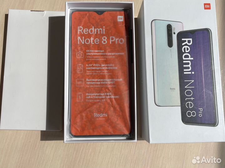 Телефон Xiaomi redmi note 8 pro
