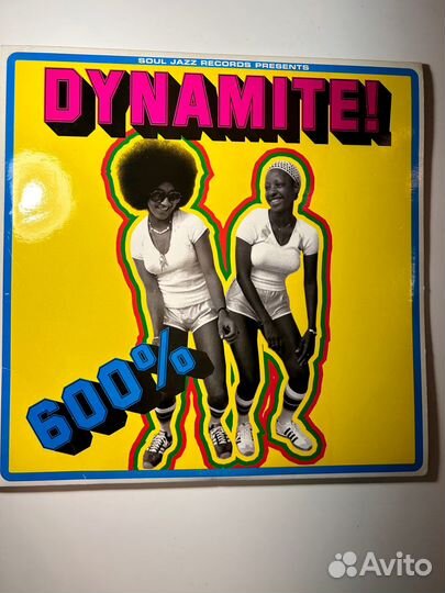 Компиляции (Various) на пластинках - фанк и регги