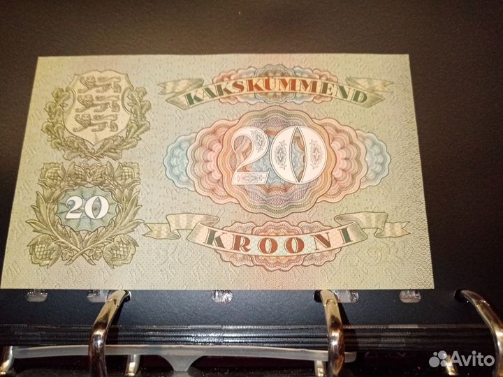 20 крон 1932 г. Эстония. пресс
