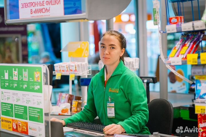 Продавец-кассир