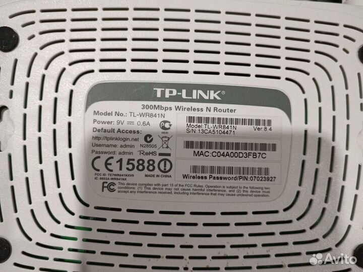 Роутер tp link TL - wr 841n