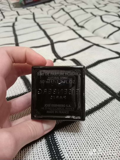 Духи мужские Туалетная вода