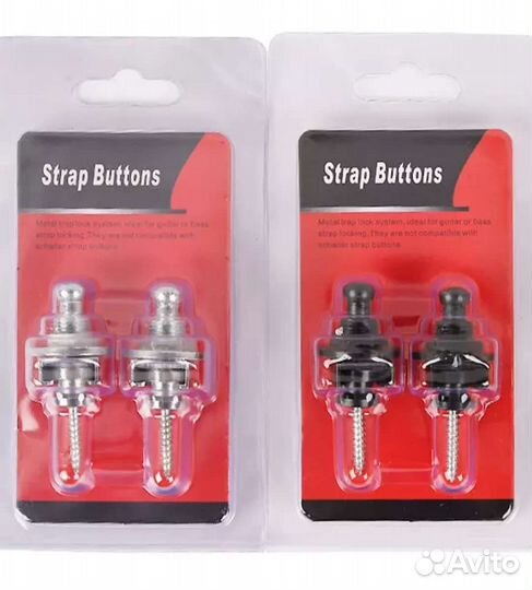 Strap locks Стреплоки