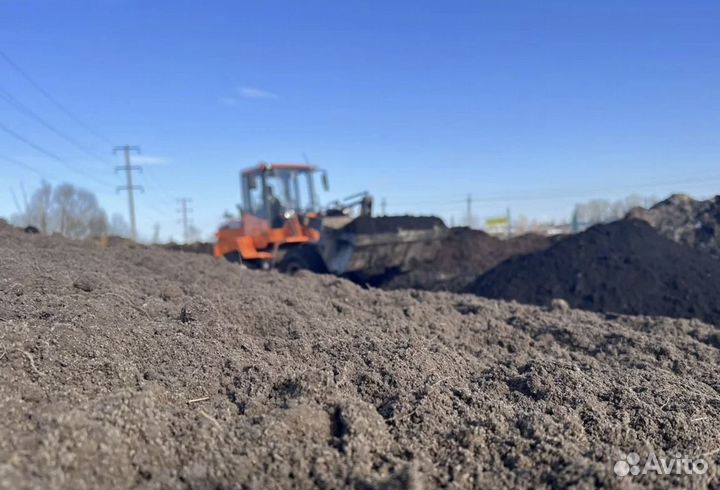 Жирный чернозем с доставкой