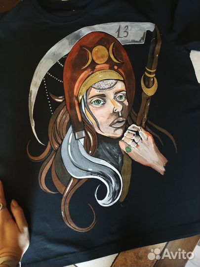 Аркан Смерть