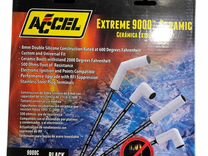 Комплект высоковольтных проводов Extreme 9000C Acc