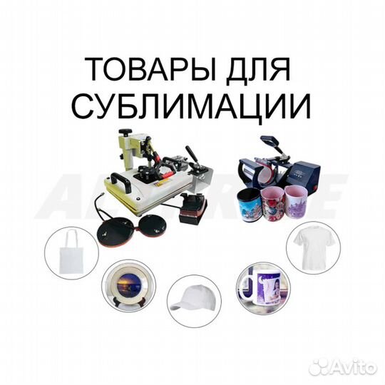 Тонер Hi-Blackдля Pantum P2200/P2507/M6500/M6600