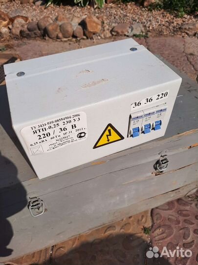 Понижающий трансформатор 220х36 v
