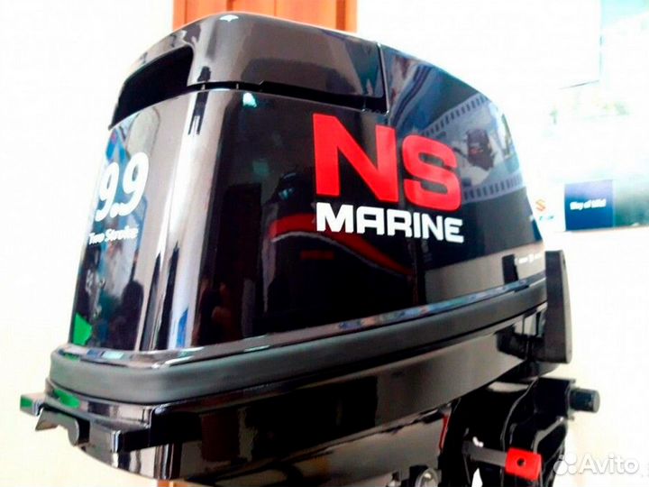 Лодочный мотoр Nissan Marine NS 9.9 D2 S