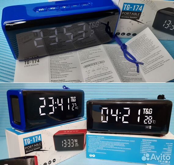 Портативная колонка TG с Цифровым Будильником
