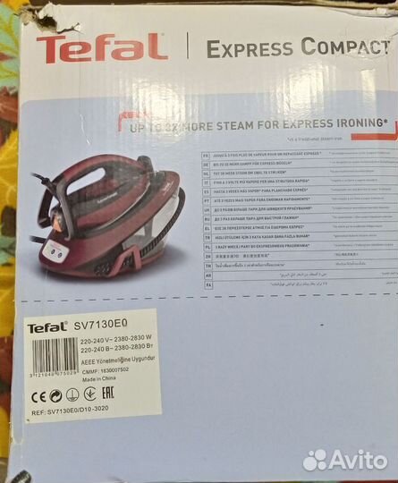 Парогенератор tefal новый