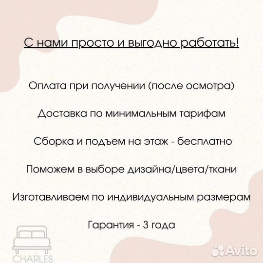 Кухонные уголки с ящиками