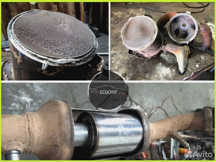 Удаление катализатора бесплатно Евро 2 6