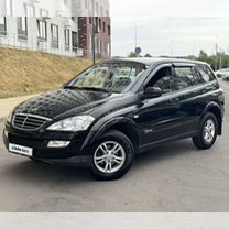 SsangYong Kyron 2.0 AT, 2012, 137 150 км, с пробегом, цена 1 150 000 руб.