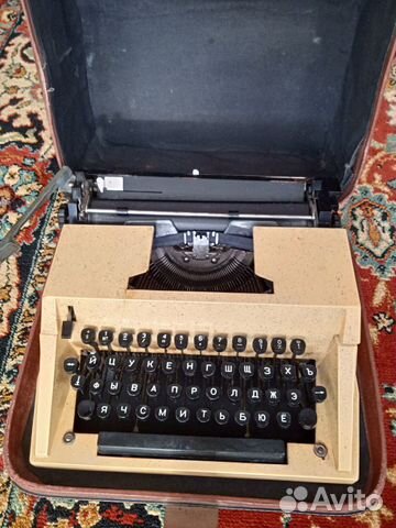 Печатная машинка Москва (раритет в чемодане)
