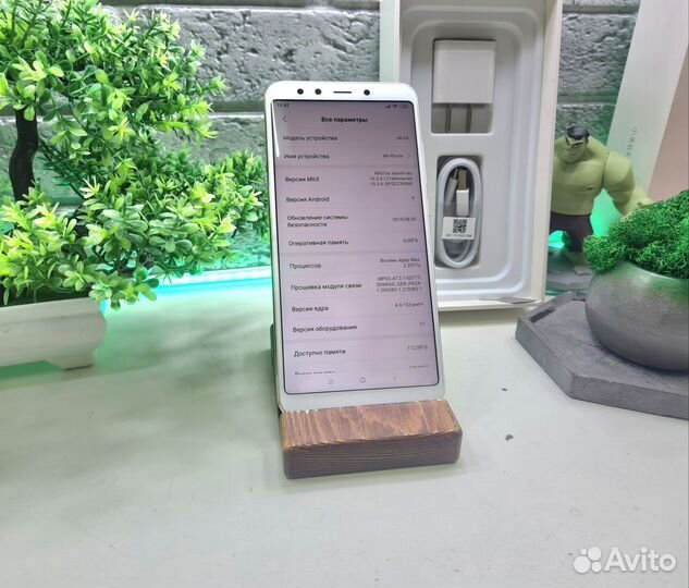 Xiaomi Mi 6X, 6/128 ГБ