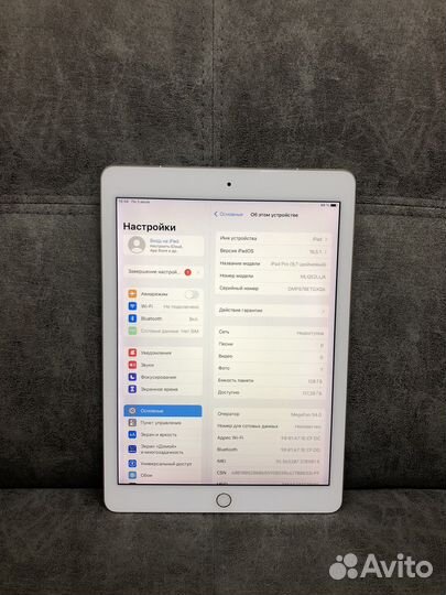 iPad Pro 9.7 128Gb Wifi+Cell Gold 9015