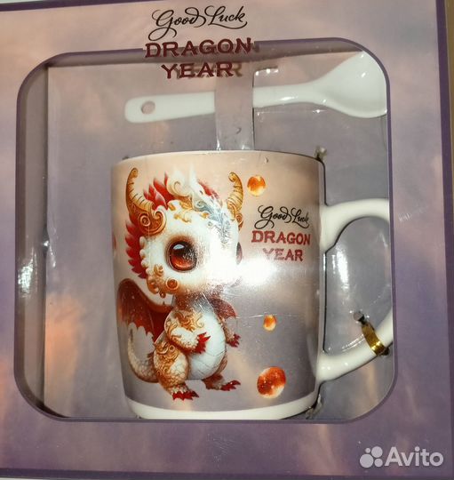 Новогодний подарок - чайный набор с дракончиком