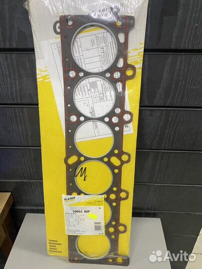 Прокладка ГБЦ BMW 3(E21/E30) 5(E12/E28/E34) 2.0V