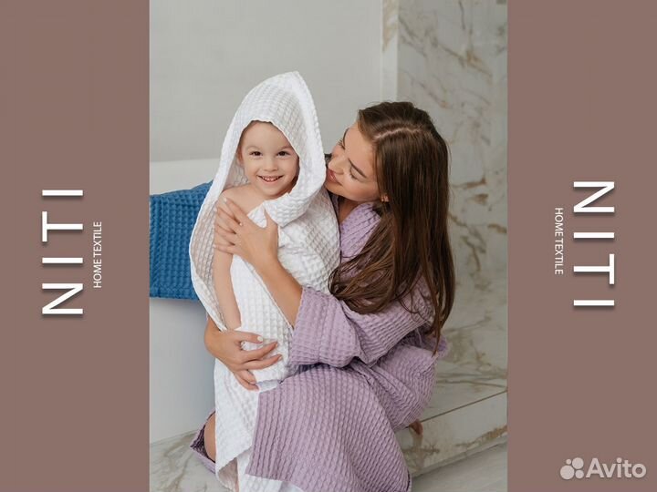 Детское полотенце уголок, новое