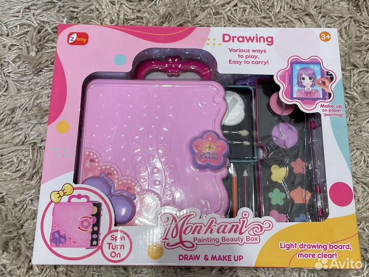 Набор для рисования, косметика