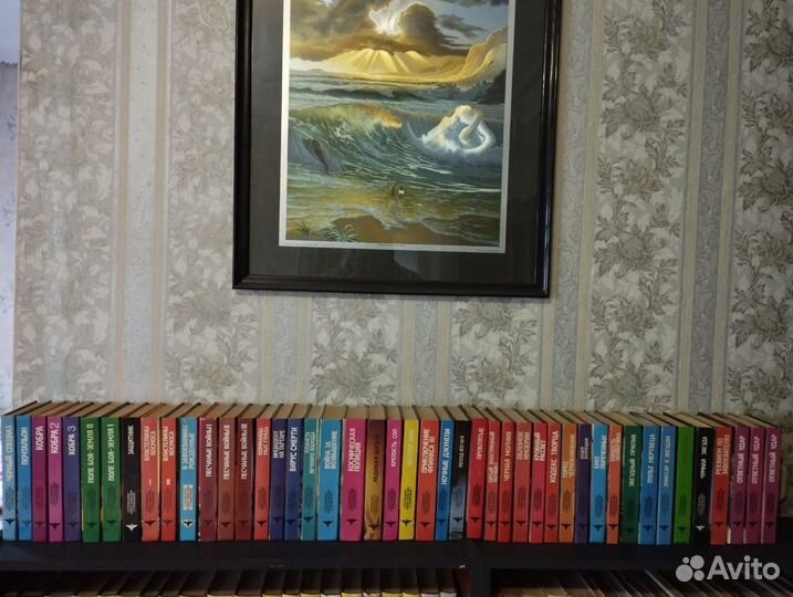 Книги. Фантастика. Приключения