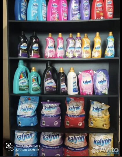 Бытовая химия оптом AVE ABC gallus