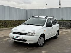 LADA Kalina 1.6 МТ, 2011, 218 580 км