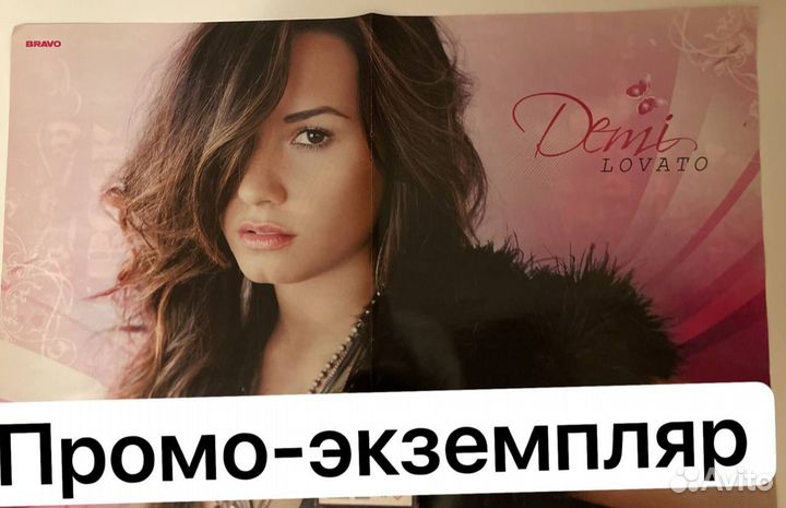 Деми Ловато — иностранная пресса