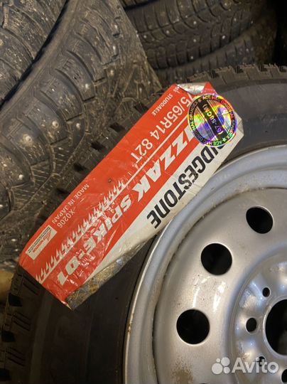 Bridgestone Blizzak Spike-01 175/65 R14