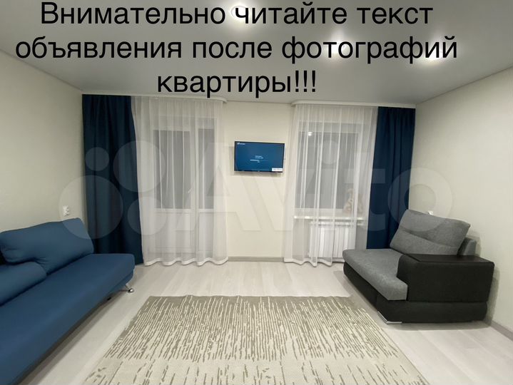1-к. квартира, 36 м², 1 кровать