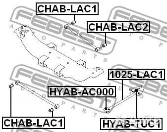 Сайлентблок заднего поперечного рычага