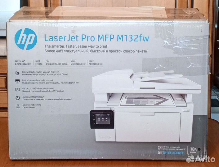 Мфу HP LaserJet Pro M132fw, а4, ч/б, Wi-Fi