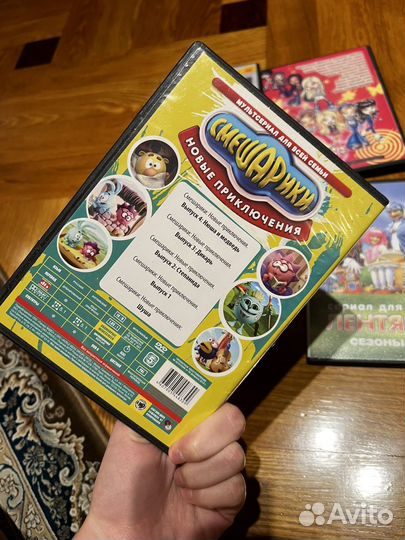 Dvd диски мультфильмы смешарики барби братц