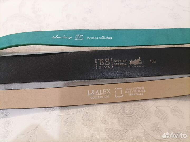 Ремень женский кожаный