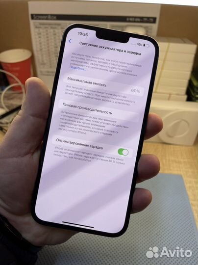 iPhone 13 Pro Max, 1 ТБ