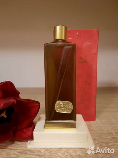 Духи винтаж СССР