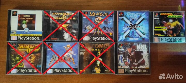 Диски для PS1 лицензия