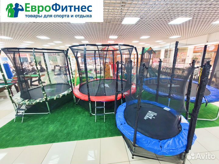 Батут с сеткой