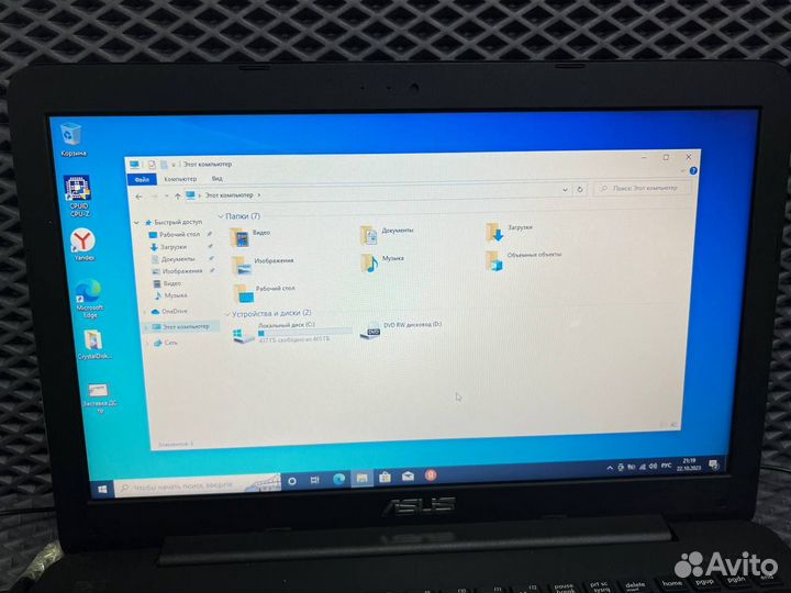 Игровой ноутбук asus i5-5200U GeForce 920M (12)