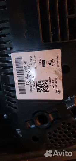 Расширенная приборная панель F25