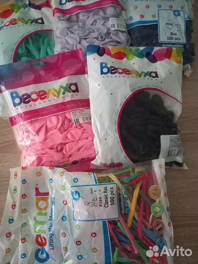 Воздушные шары