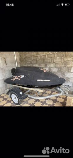 Продам гидроцикл