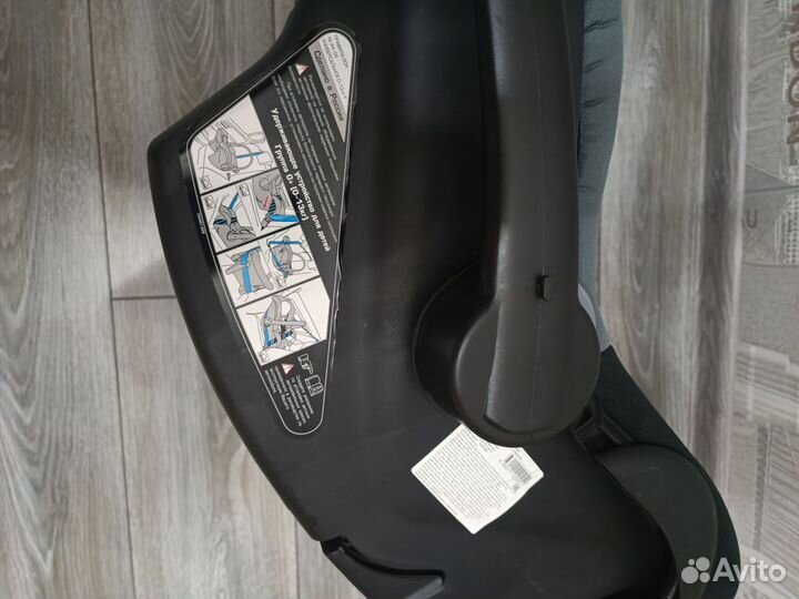 Автолюлька от 0