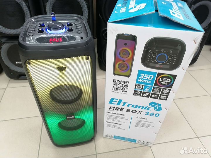 Портативная колонка Eltronic 20-28