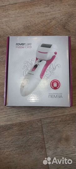 Электрическая пилка для ног и ногтей