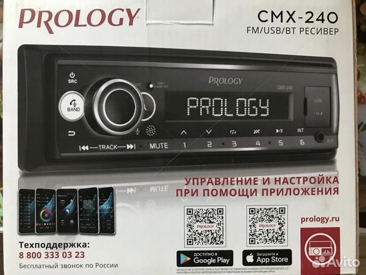 Автомагнитола prology